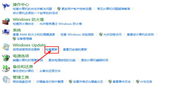 如何让电脑支持miracast