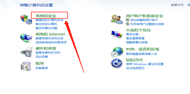 如何让电脑支持miracast