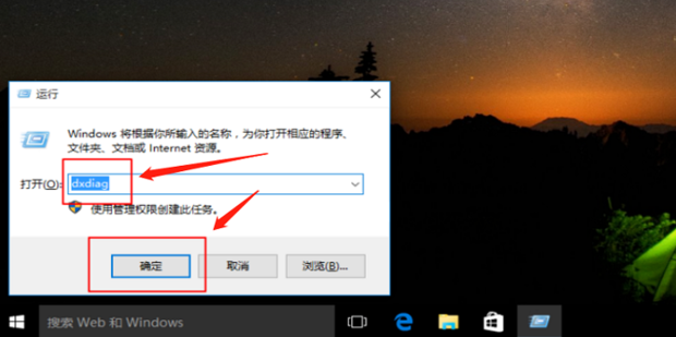 如何让电脑支持miracast