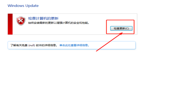 如何让电脑支持miracast