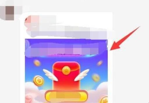 电脑微信怎么找小程序