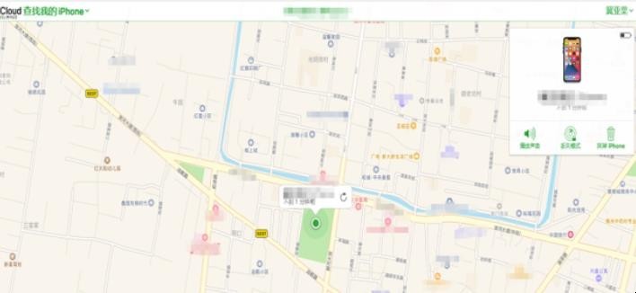 如何在电脑上查找Iphone