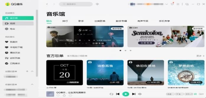 电脑上的音乐怎么传到iphone