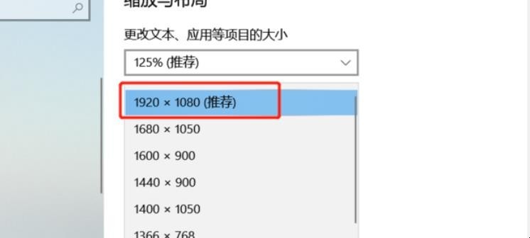 如何把电脑显示器设置成全屏
