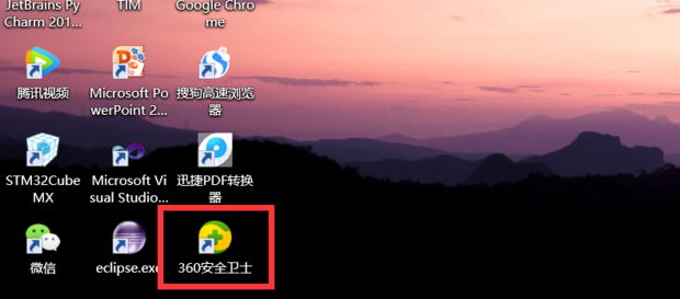 电脑没网络怎么办