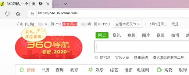 电脑没网络怎么办