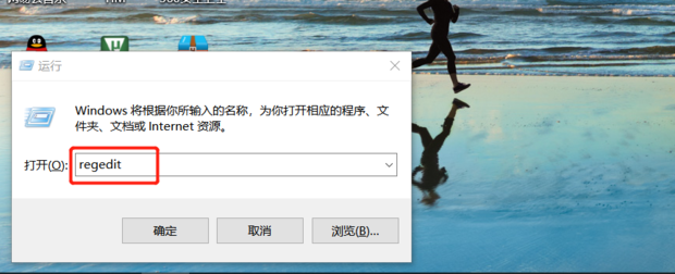 单击鼠标右键新建没有excel怎样解决