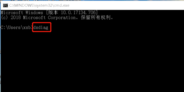 win10怎样查看电脑显卡