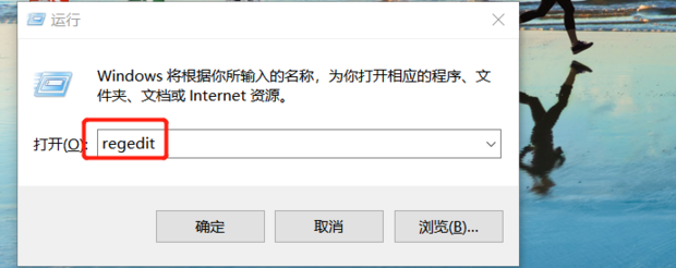 电脑打字不显示怎么办