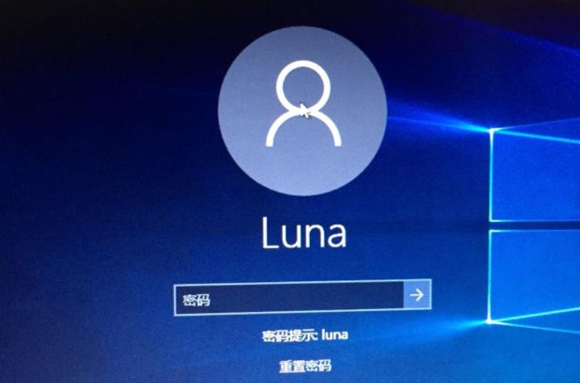 怎么取消电脑开机密码