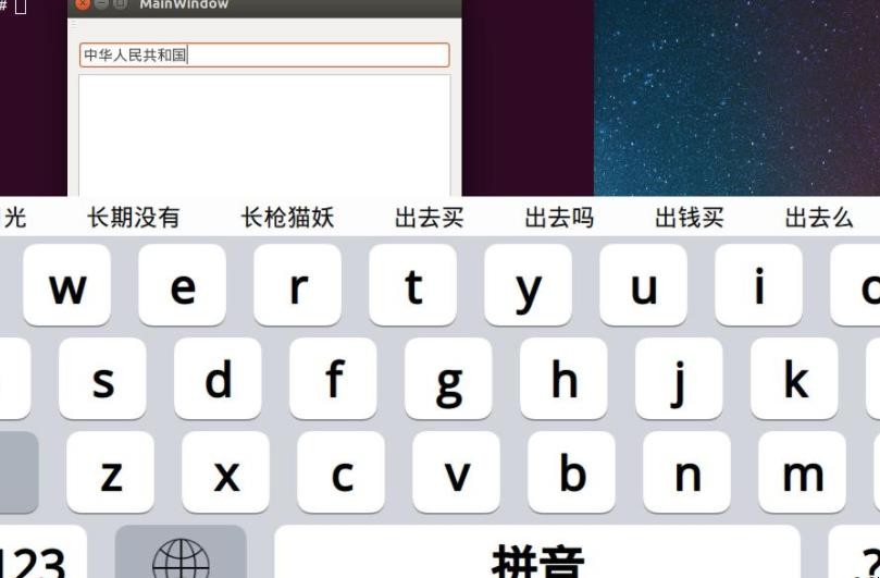 软键盘有什么分类