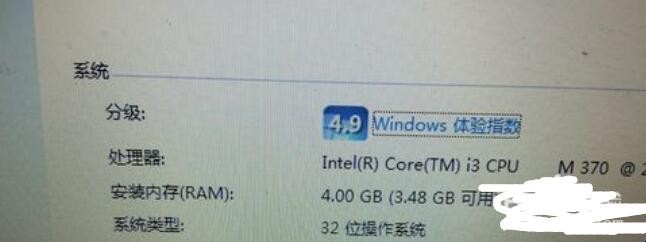 笔记本怎么加内存条