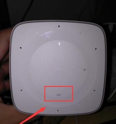 小米音箱怎么连接网络
