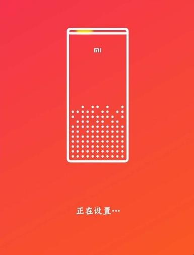 小米音箱怎么连接网络