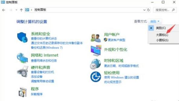 笔记本麦克风没声音怎么办