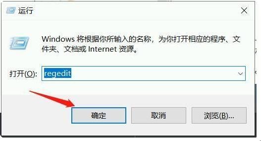 电脑回收站删除的文件怎么恢复