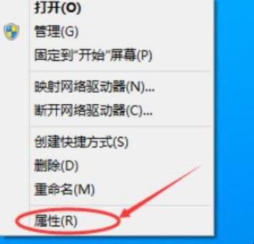 怎么设置电脑IP地址