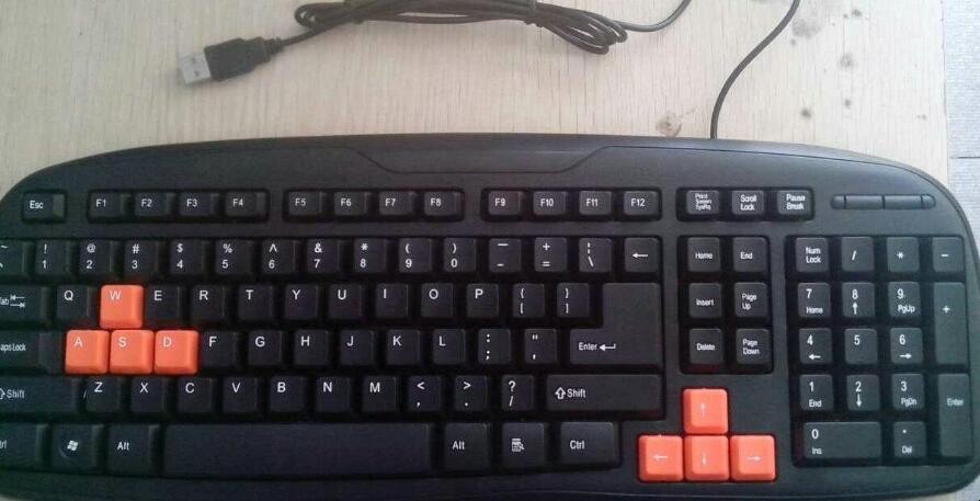 键盘是一种什么设备