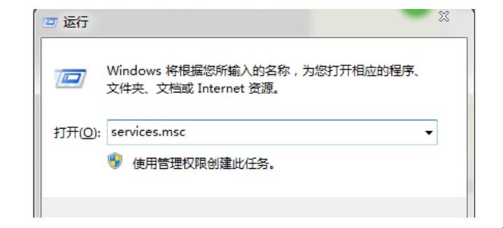 台式电脑蓝牙在哪里打开
