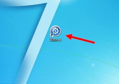 如何安装电脑声卡驱动