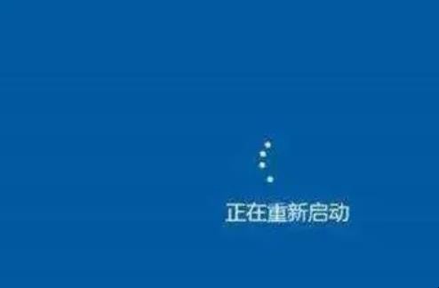 电脑关机后自动重启是什么原因
