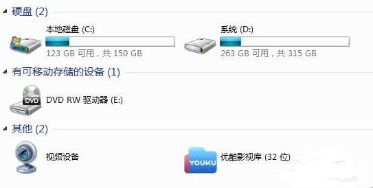 电脑内存怎么清理