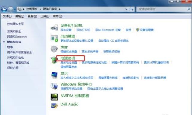 怎么设置电脑电源按钮的功能
