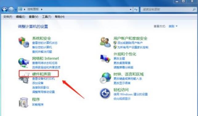 怎么设置电脑电源按钮的功能
