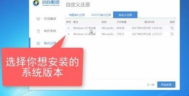 电脑没有光驱怎么重装系统