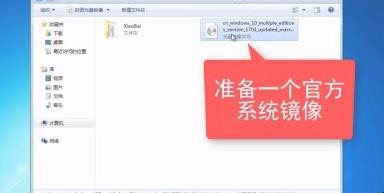 电脑没有光驱怎么重装系统