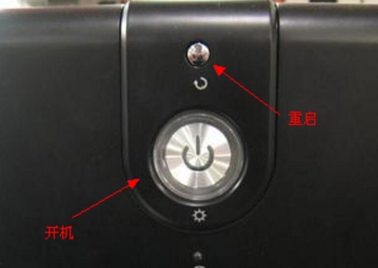 网吧电脑怎么开机