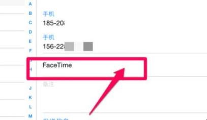 平板电脑怎么打电话