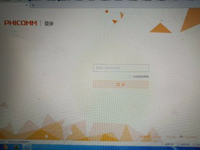 斐讯k2路由器怎样电脑设置
