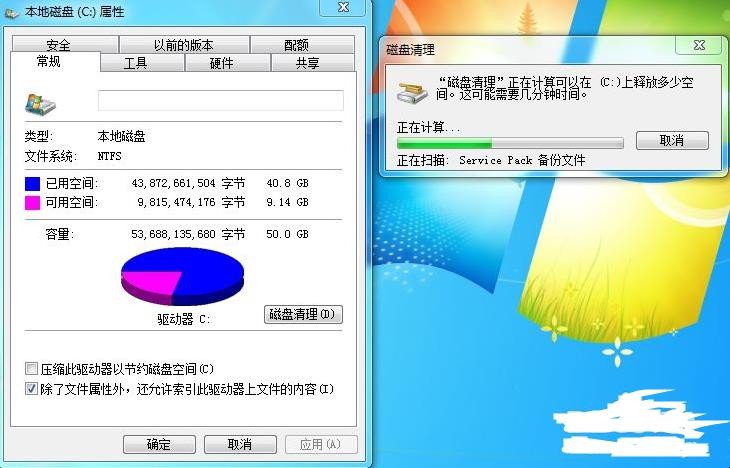 如何设置机械键盘背光灯