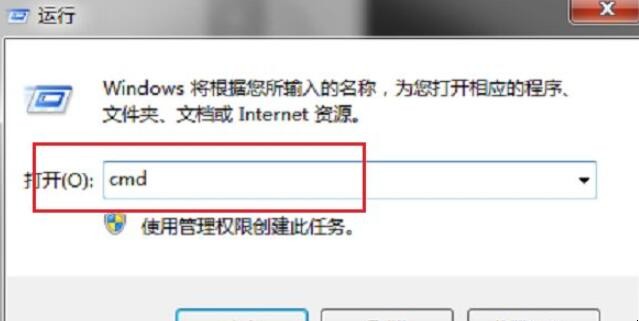 怎么提高电脑上传速度