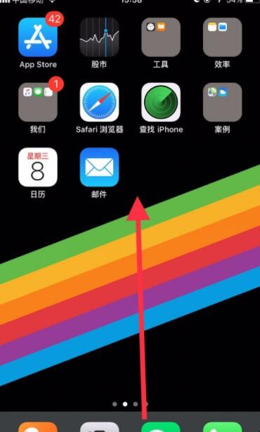 苹果手机怎么投屏电脑
