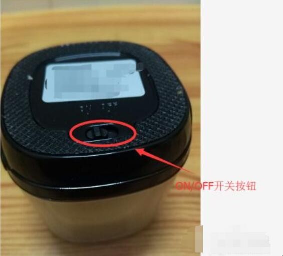 手机怎么连接蓝牙音箱