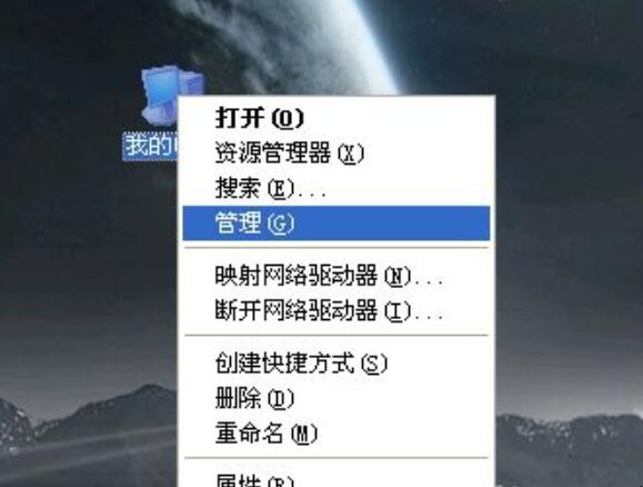 电脑密码怎么取消