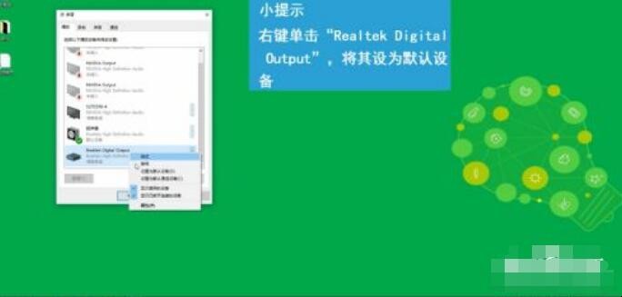 通过HDMI连接的电视无声音该怎么办