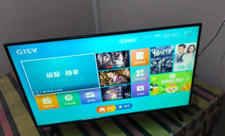 乐华液晶电视怎么样