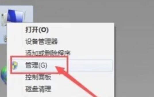 台式电脑怎么插耳机
